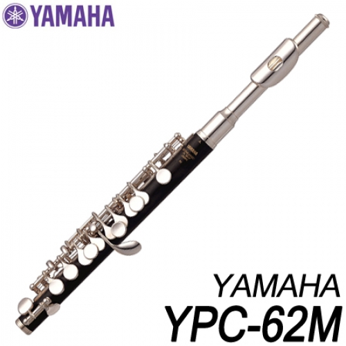 야마하(YAMAHA)YPC-62M