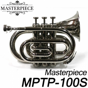 마스터피스(Masterpiece) MPTP-100S 포켓트럼펫