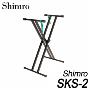 심로(Shimro)SKS-2 키보드 스탠드