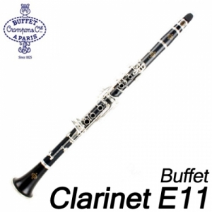 부페 Buffet Bb Clarinet E11N