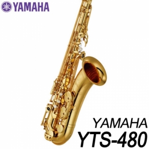 야마하(YAMAHA)YTS-480