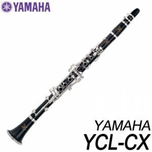 야마하(YAMAHA)YCL-CX