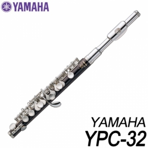 야마하(YAMAHA)YPC-32