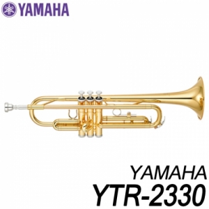 야마하(YAMAHA) YTR-2330