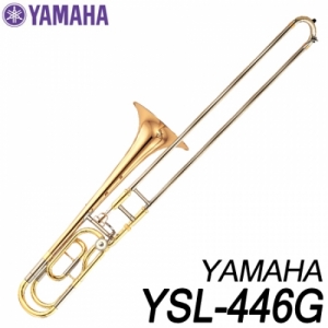 야마하(YAMAHA)YSL-446G