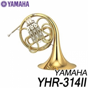 야마하(YAMAHA)F 싱글 호른 YHR-314II