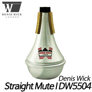 데니스윅(Denis Wick)트럼펫 뮤트기 Straight Mute I DW5504