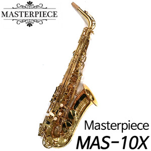마스터피스(Masterpiece) 알토 색소폰 MAS-10X