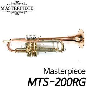 마스터피스(Masterpiece) 트럼펫 MTS-200RG 로즈골드