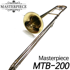 마스터피스(Masterpiece) 트럼본 MTB-200 