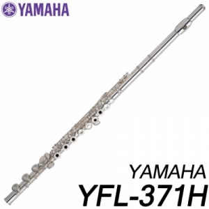 야마하(YAMAHA)YFL-371H