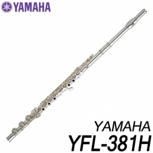 야마하(YAMAHA)YFL-381H