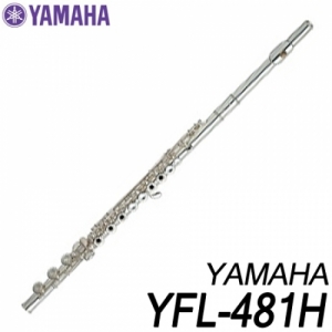 야마하(YAMAHA)YFL-481H